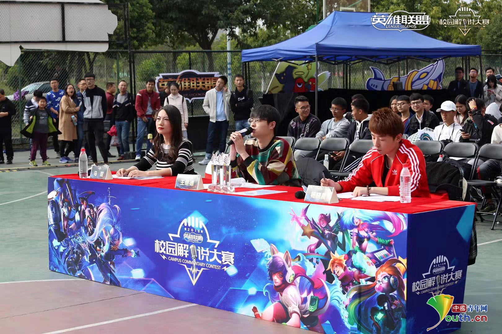 若其不断丢 若其不断丢