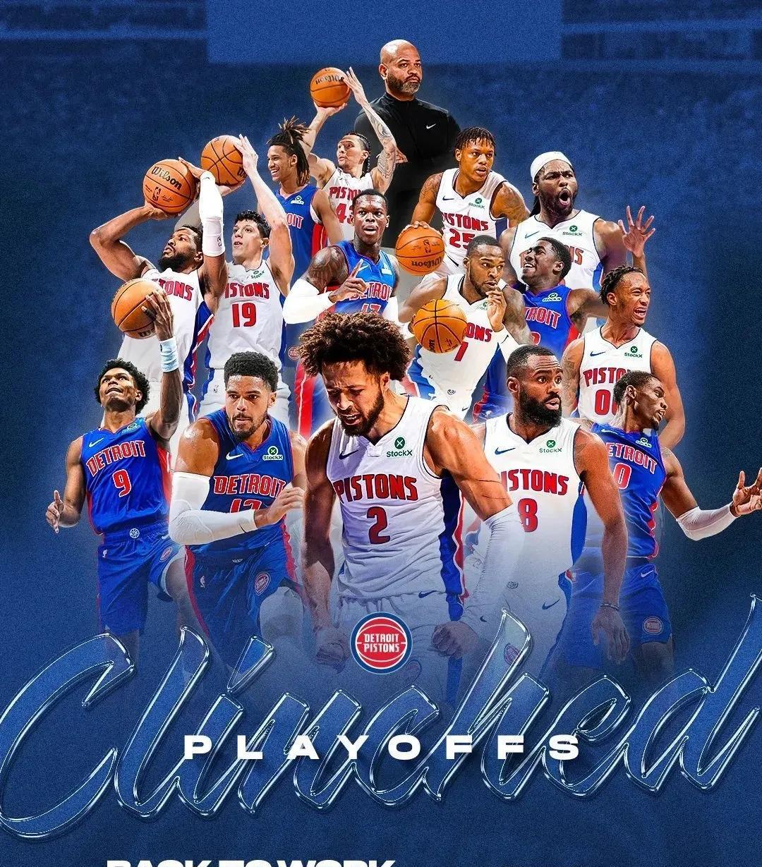 市体育品牌 市体育品牌