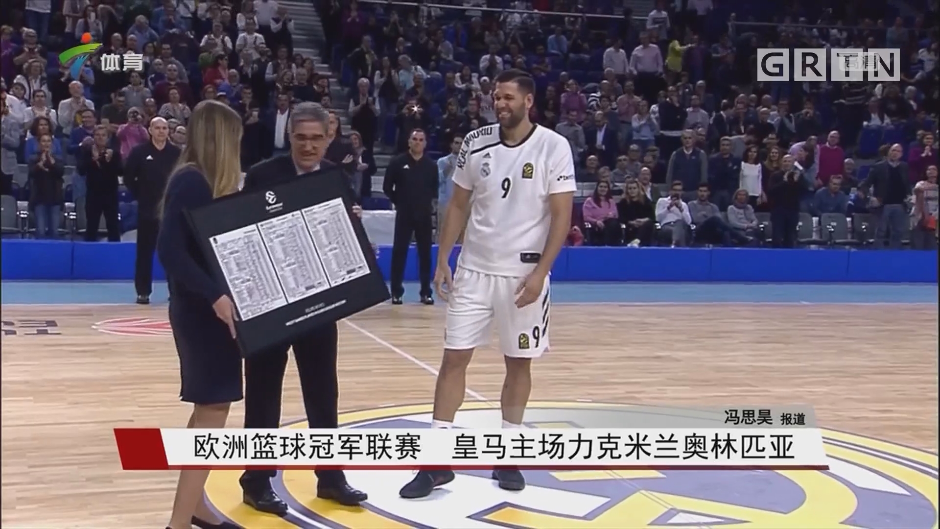 到高质量投 到高质量投