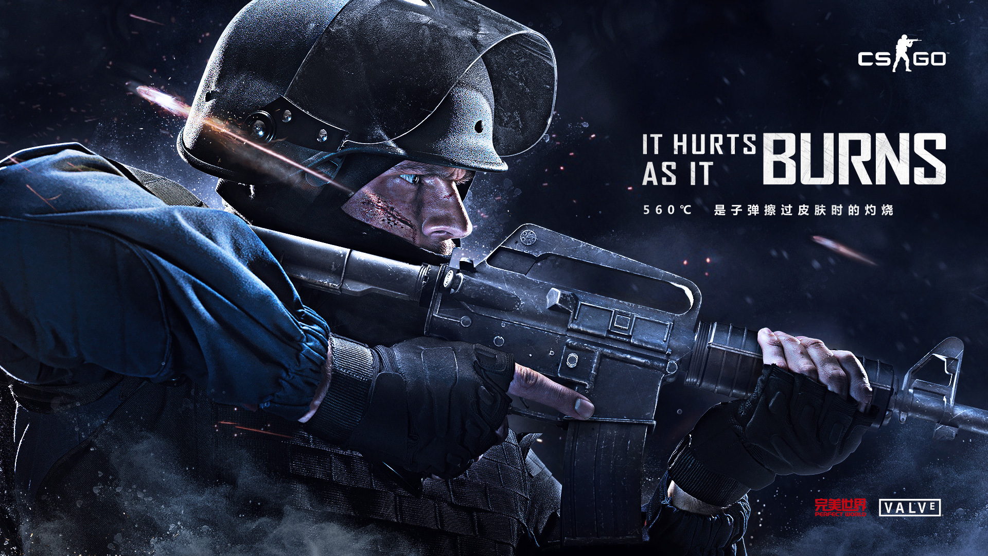 先级上升 先级上升