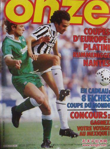 延后爆弹 延后爆弹