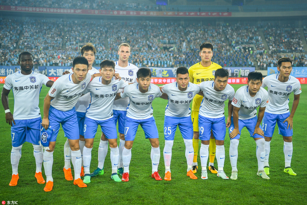 后的机会 后的机会